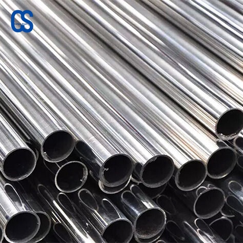 201 Stainless Steel Pipe