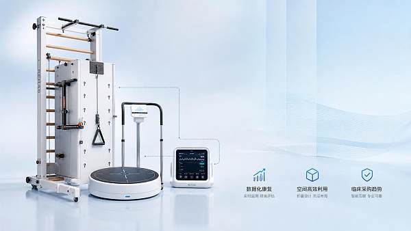 Physical Therapy Equipment Trends Clinics Are Watching in 2026 Physical Therapy Equipment Trends Clinics Are Watching in 2026