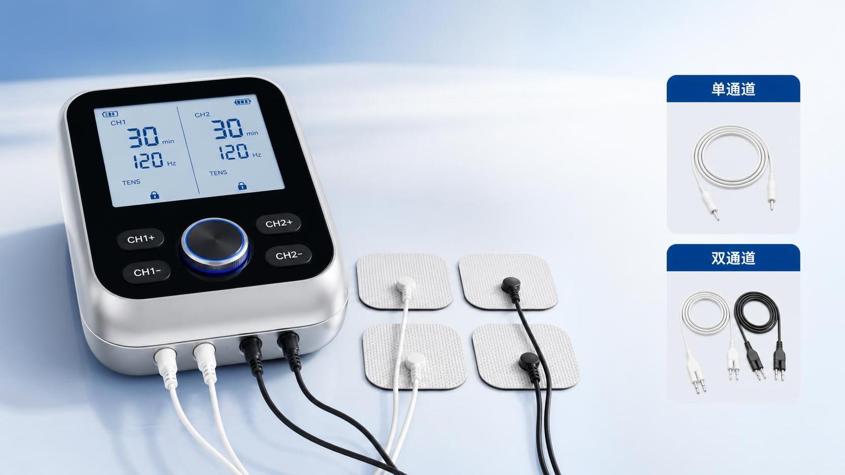 What Are Dual Channel TENS Units and When Are They Better Than Single Channel Models?