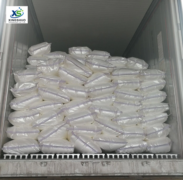 Anhydrous Sodium Sulfite CAS#7757-83-7