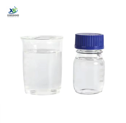 1,3-Propanediol CAS#504-63-2