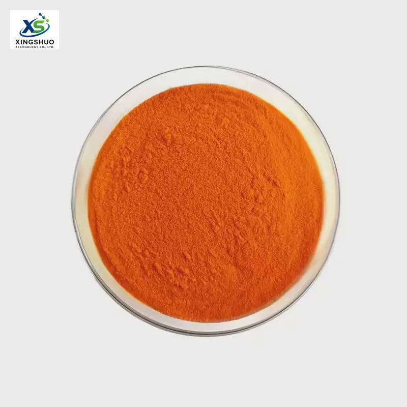 Xanthophyll#127-40-2 Xanthophyll#127-40-2