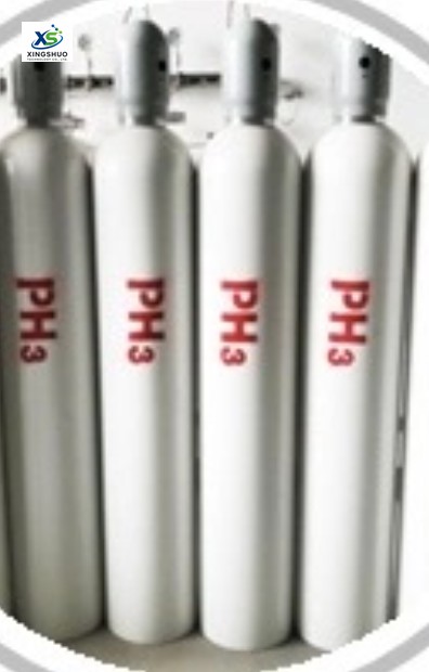 29059876-60b3-48ab-b918-c2e0d01a94f7 Phosphine CAS#7803-51-2