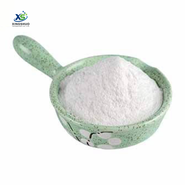 Ethylenediaminetetraacetic acid tetrasodium salt trihydrate CAS#67401-50-7