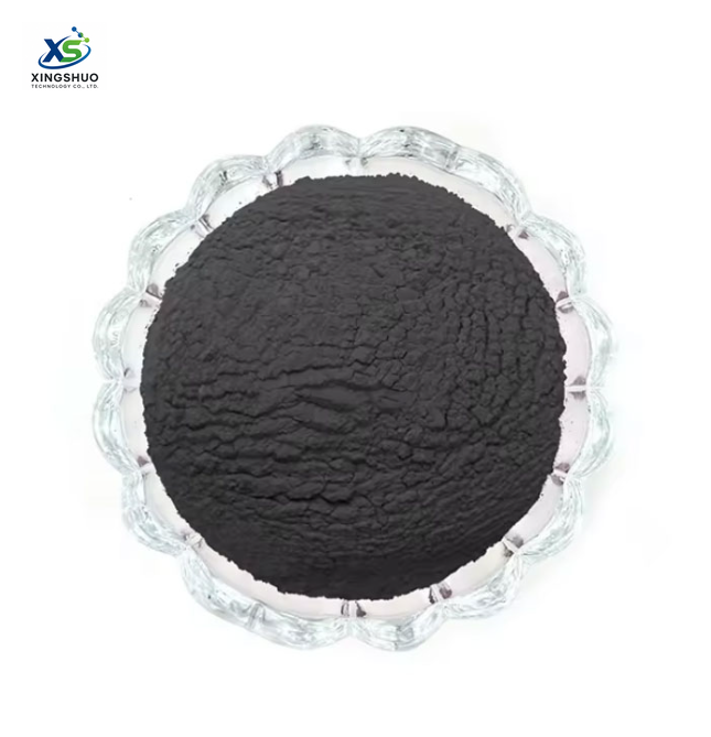 Iron Oxide Black#12227-89-3