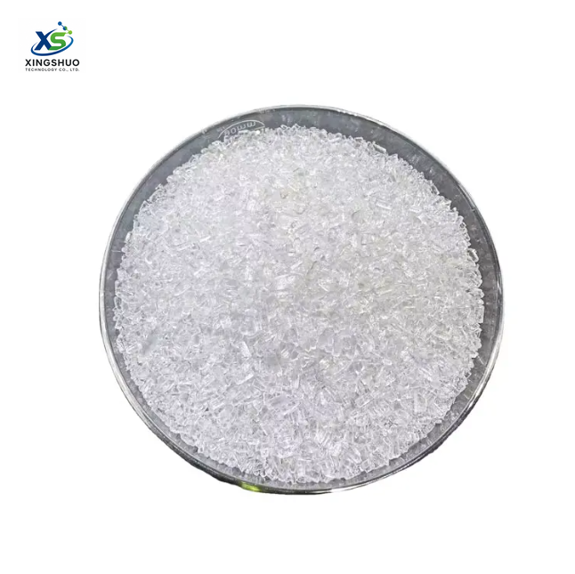 Taurine Powder CAS# 107-35-7