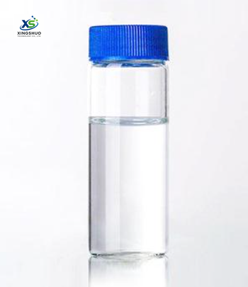n-Butyl Vinyl Ether CAS#111-34-2