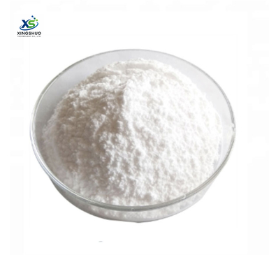 L-Arginine L-glutamate CAS#4320-30-3