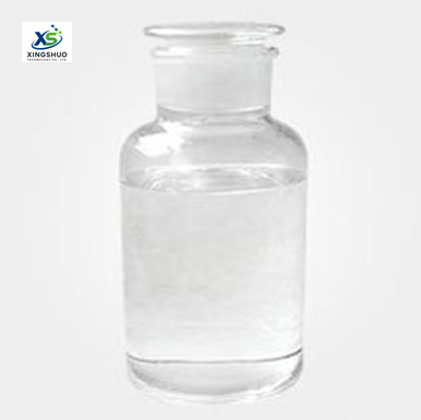 N-[3-(Trimethoxysilyl)propyl]ethylenediamine CAS#1760-24-3
