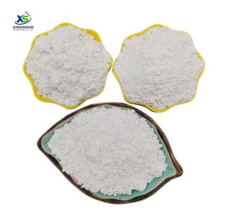 Natamycin CAS#7681-93-8