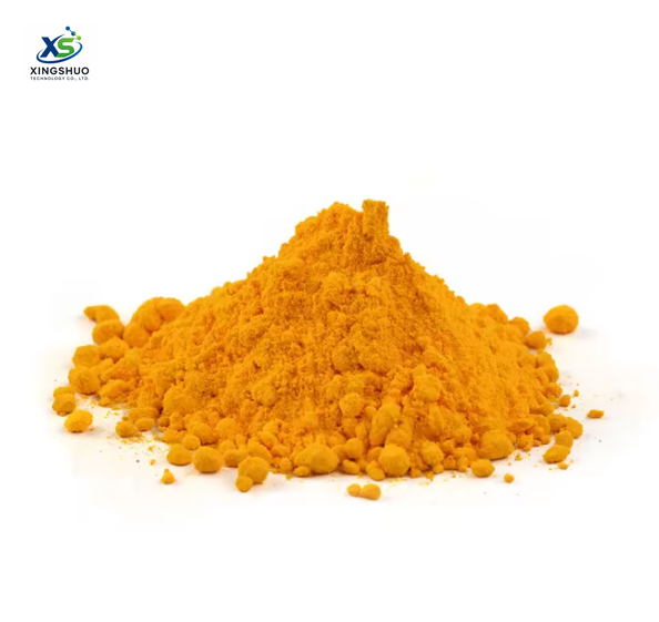 Gardenia Yellow#94238-00-3
