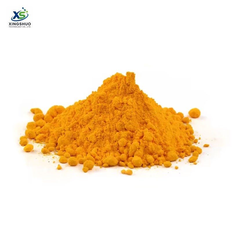 Gardenia Yellow#94238-00-3 Gardenia Yellow#94238-00-3