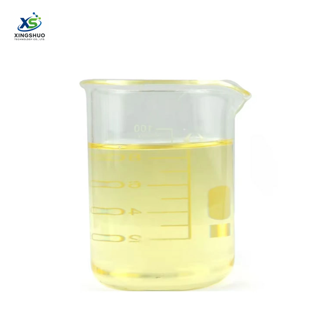 Yeast Extract CAS#8013-01-2