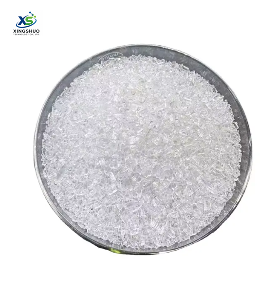 Catechol CAS# 120-80-9