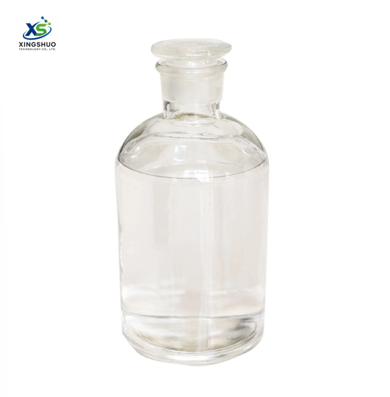 Gamma-Nonanolactone CAS# 104-61-0