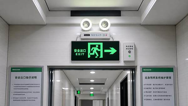 LED Emergency Exit Signs: Code Basics and Battery Backup Checks