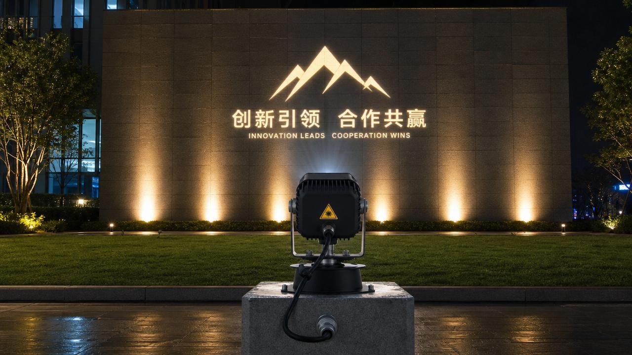 Outdoor Laser Light Projector Setup Mistakes to Avoid