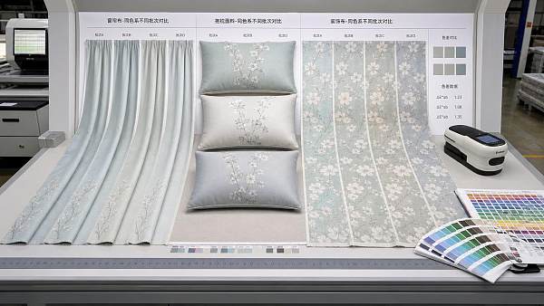Digital Fabric Printing for Home Decor: Common Color Issues