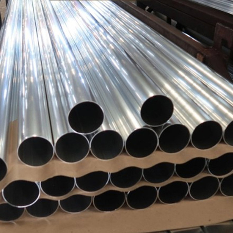 1050  Aluminum tube