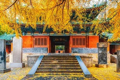 少林寺