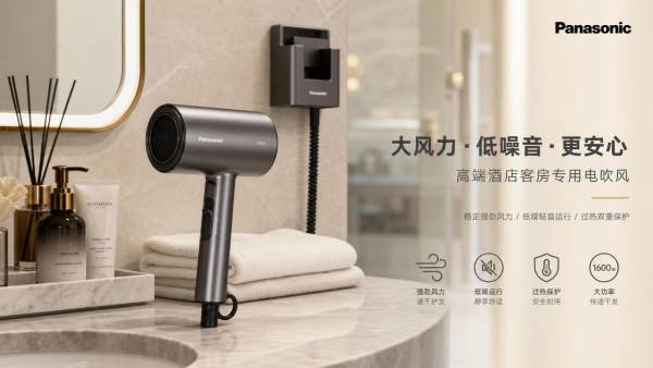 Professional Hair Dryer OEM: How to Judge Performance from Real Specs