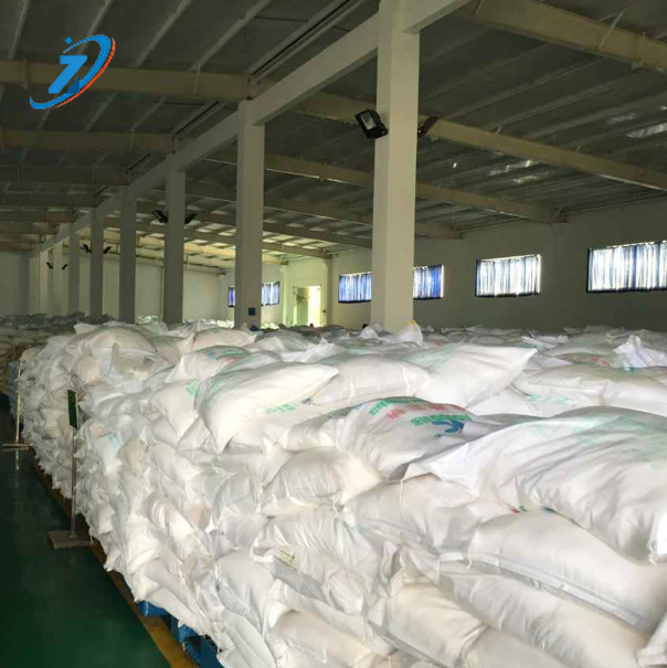 Hydroxypropyl Methyl cellulose