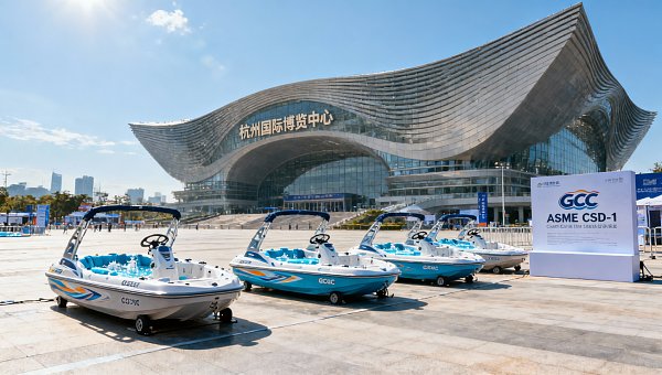 2026 Hangzhou Amusement Equipment Expo to Be Held on April 25–27, with 37 Overseas Importers Confirmed to Attend, Focusing on ASME CSD-1 and GCC-Certified Small and Medium Outdoor Equipment