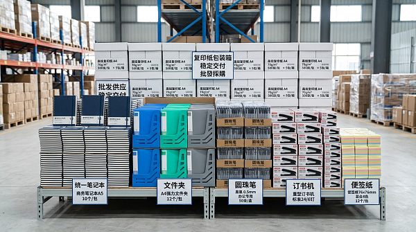 Who Needs an Office Supplies B2B Supplier Who Needs an Office Supplies B2B Supplier