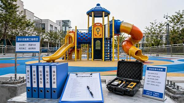 Playground certification steps that delay launch dates Playground certification steps that delay launch dates