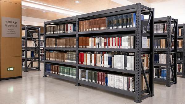 Library Bookshelves Wholesale: How Much Load Is Really Enough? Library Bookshelves Wholesale: How Much Load Is Really Enough?