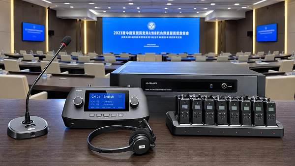 How to judge simultaneous interpretation equipment quality