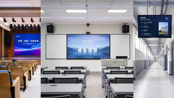 How to Plan AV Integration for Schools: Classroom, Auditorium, and Campus-Wide Needs