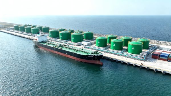 China Ships Record Green Ammonia Cargo to South Korea China Ships Record Green Ammonia Cargo to South Korea