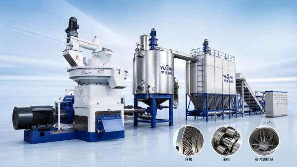 Pellet Mill Vendor Comparison: Evaluate Capacity, Energy Use, and Support Pellet Mill Vendor Comparison: Evaluate Capacity, Energy Use, and Support