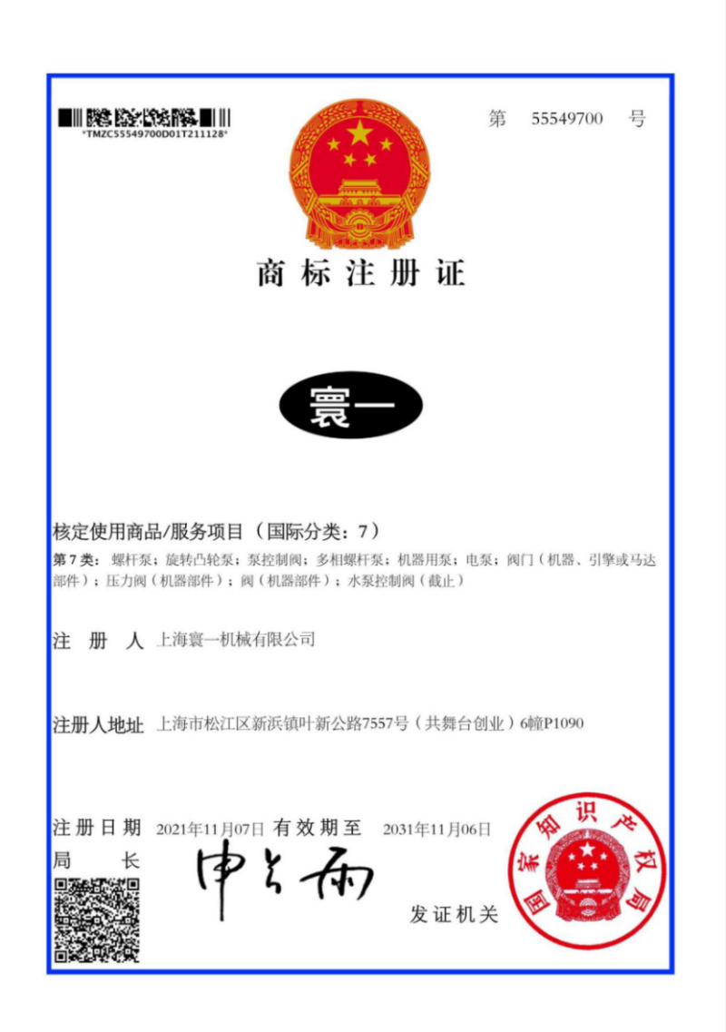 588d2fe9-4a9b-4b38-ac9b-c9b4cb2ba0ad