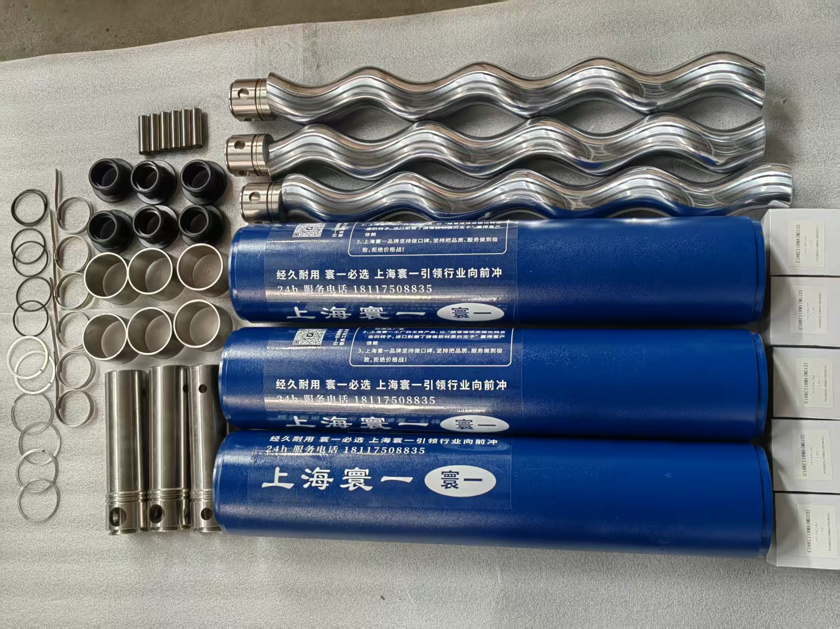 Single Screw Pump Stainless Steel Material Drive Shaft