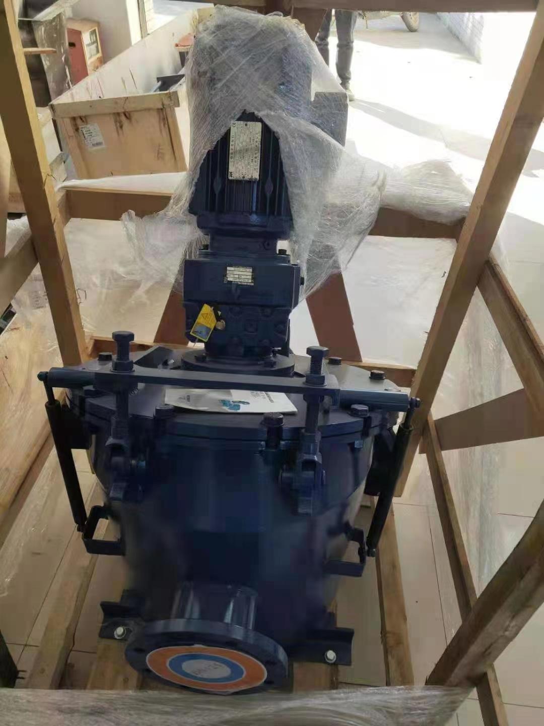 Cutting Machine/Plastic Film/ Stone and Other Objects of Sludge Crusher