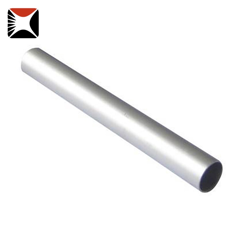Aluminium Pipe