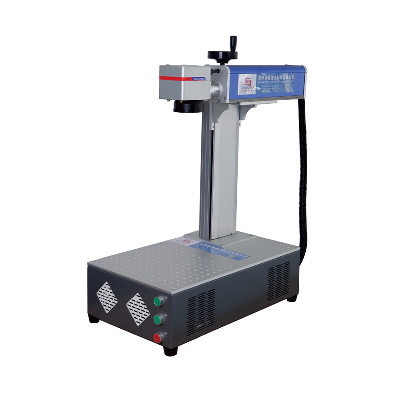 Machine de marquage laser à fibre
