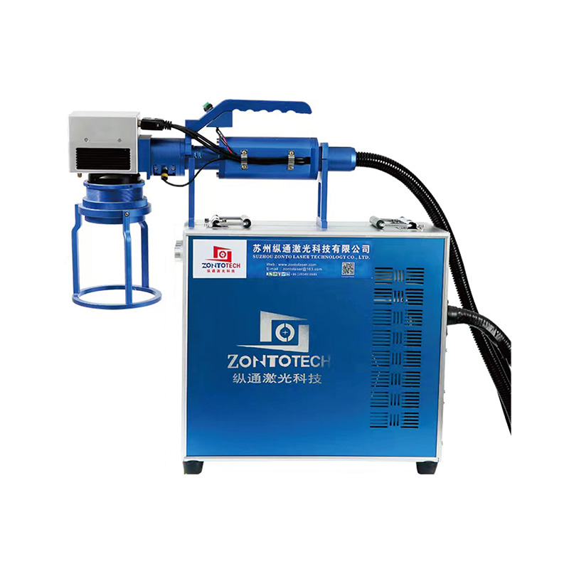Máquina de marcado láser portátil