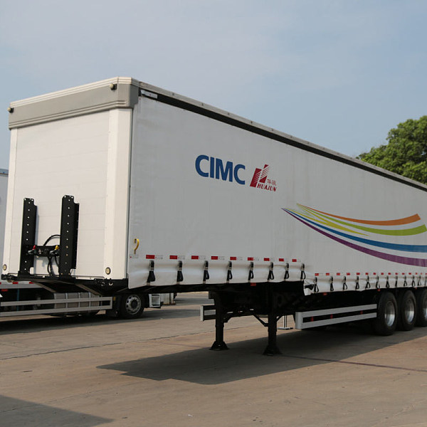 Used CIMC Huajun 13.75-meter series box semi-trailer Used CIMC Huajun 13.75-meter series box semi-trailer