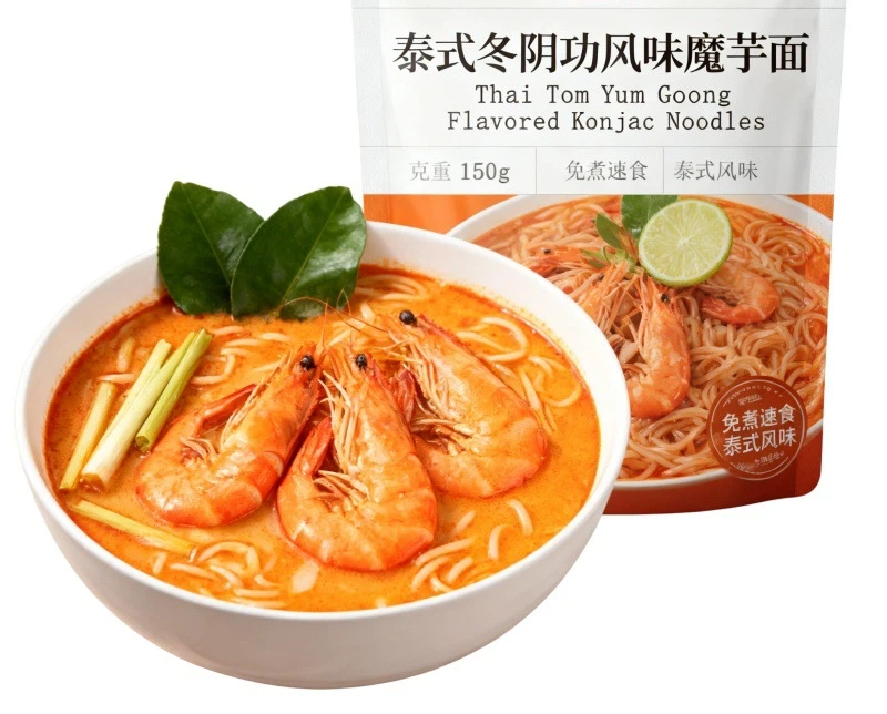 Wholesale OEM Private Label Instant No‑Cook Meal Replacement Konjac Noodles, Konjac Shirataki Noodles, Cold Konjac Noodles Instant Noodle