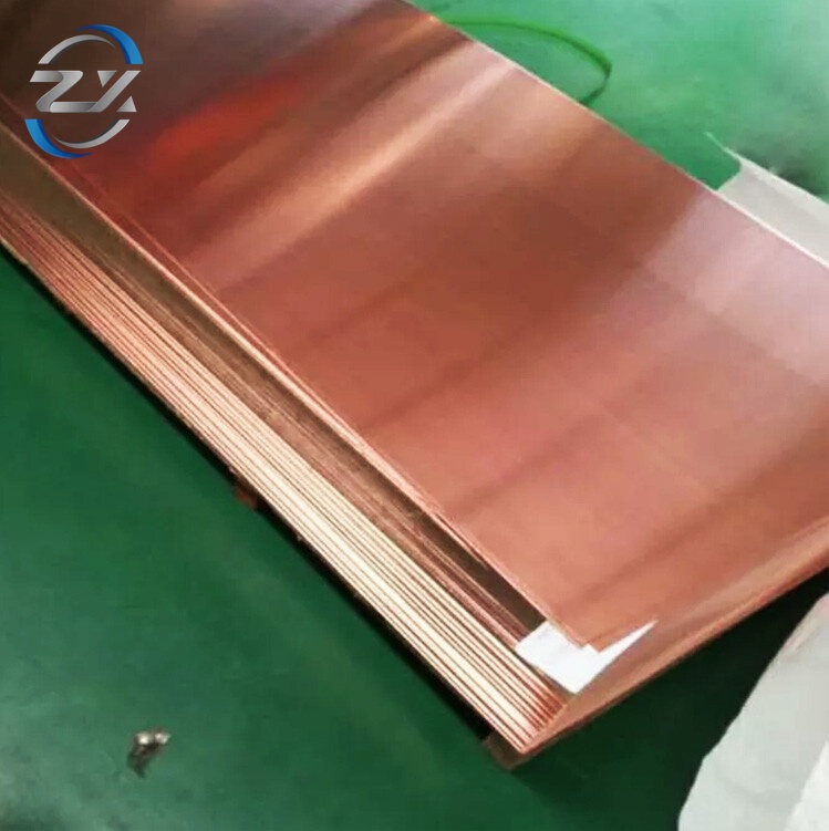لوح نحاس C26130