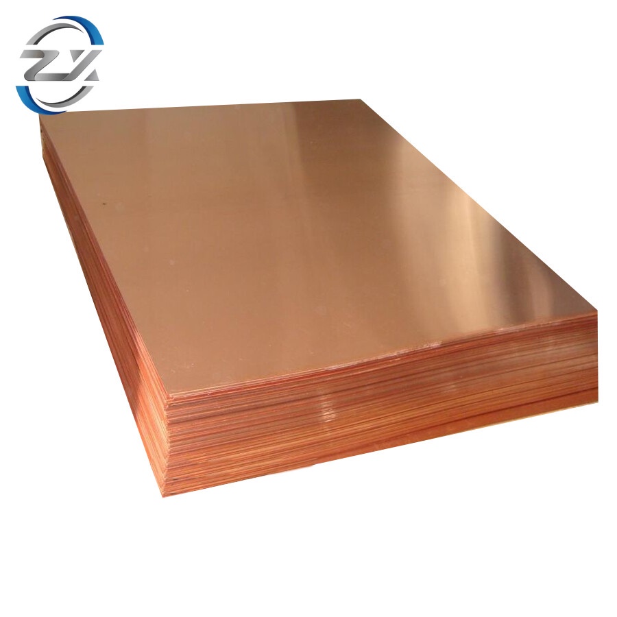 لوح نحاس C26130