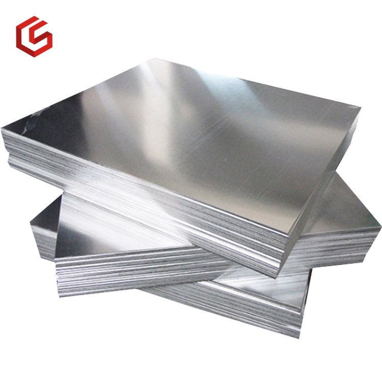 2014  Aluminium Plate