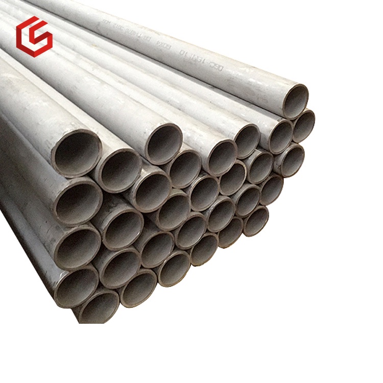 Carbon Steel Pipe