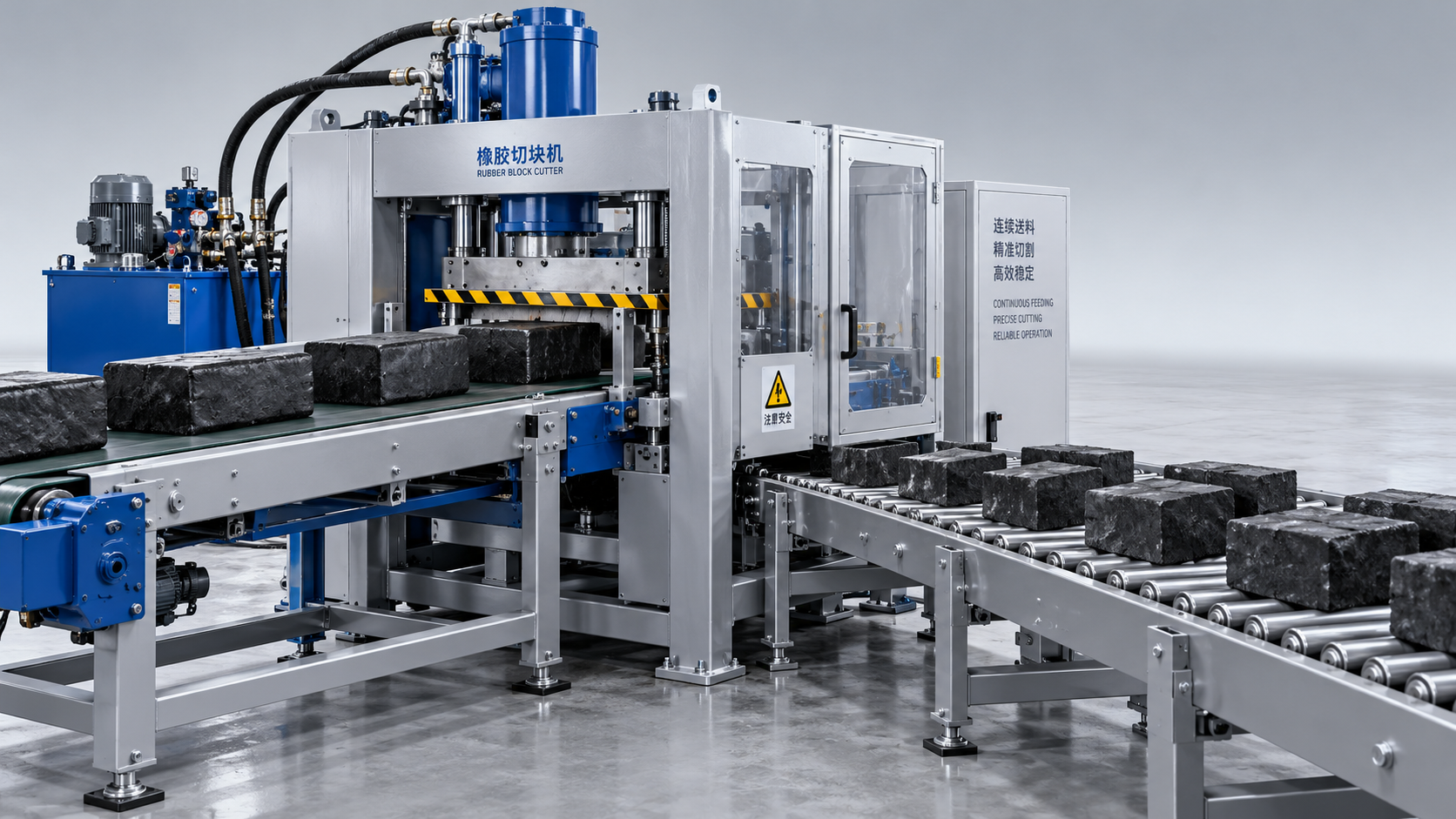 When is a conveyor-fed bale cutter worth the extra investment?