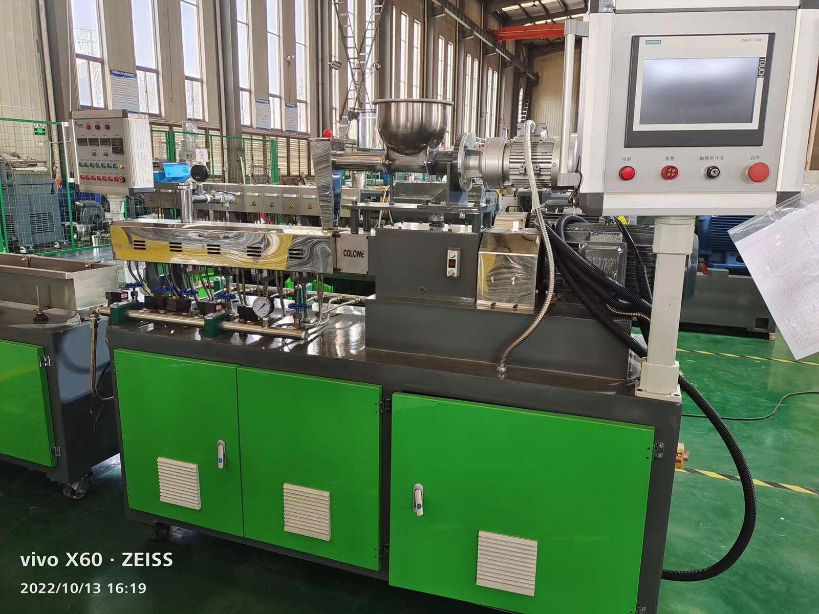 SOUTH AFRICA CUSTOMER PLACE ORDER OF LAB EXTRUDER