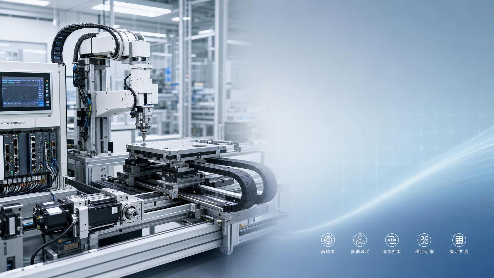How to Evaluate Multi Axis Motion Control for Precision Automation Projects