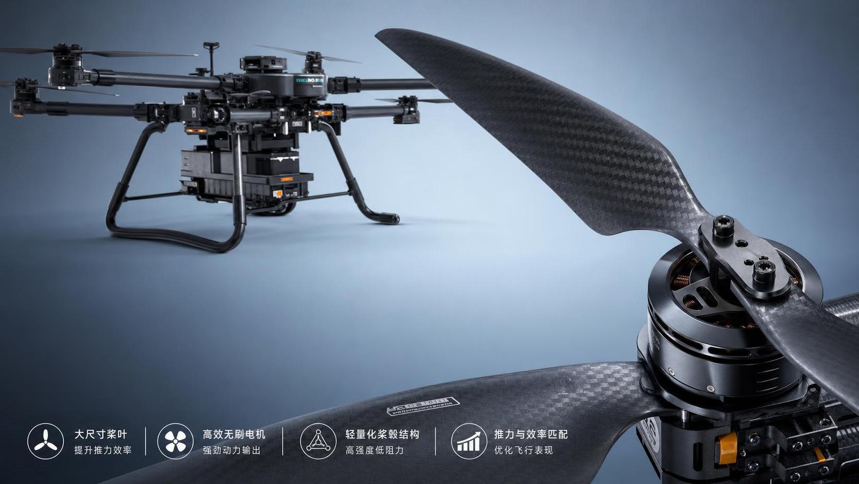 How to Choose a UAV Propeller for Heavy Lift: Thrust, Efficiency, and Load Factors